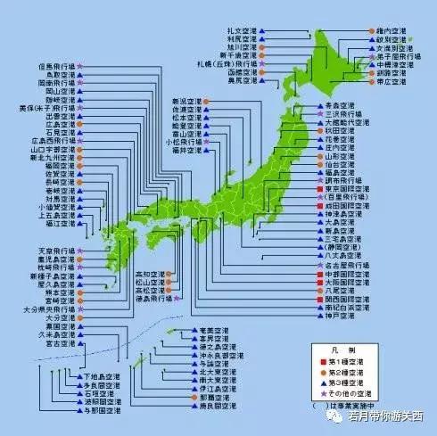 准备10月份去日本旅游如何囤日元,去日本旅游必须掌握的20句话