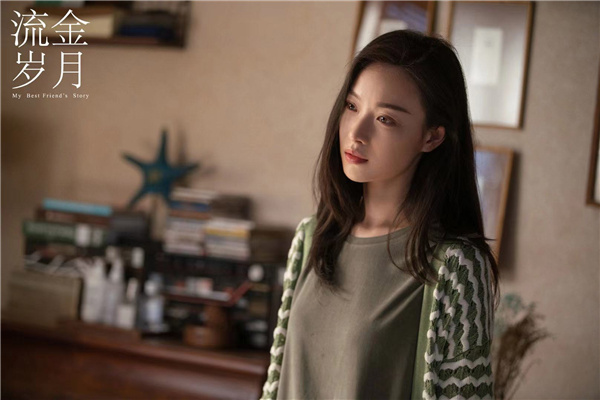 流金岁月田雨警告董子健片段,流金岁月谢宏祖砸杯