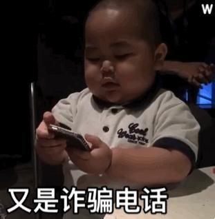 刷单要求刷60单才给返现,刷单每一单都返现有套路吗