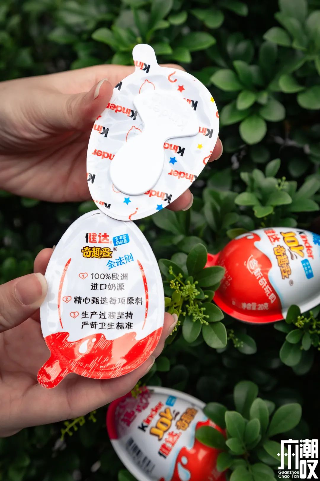 开个健达奇趣蛋盲盒,健达奇趣蛋圣诞礼盒盲盒