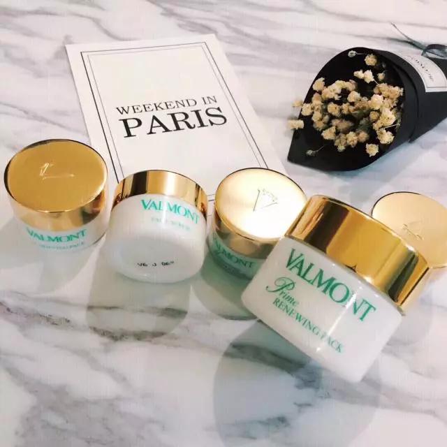 全球护肤品档次,欧洲护肤品排名