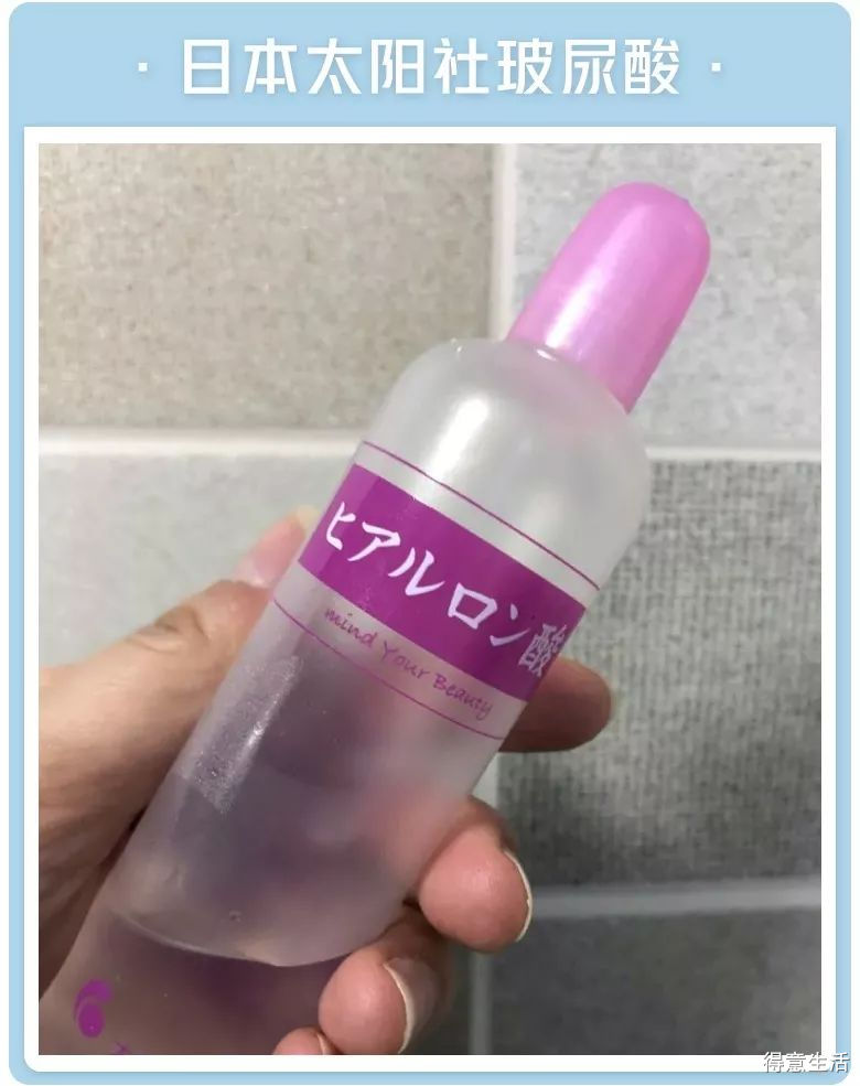 月入多少可以用上千护肤品,月入五千用什么护肤品