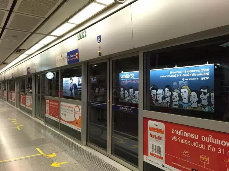 曼谷机场交通详细攻略,曼谷交通省钱旅游攻略