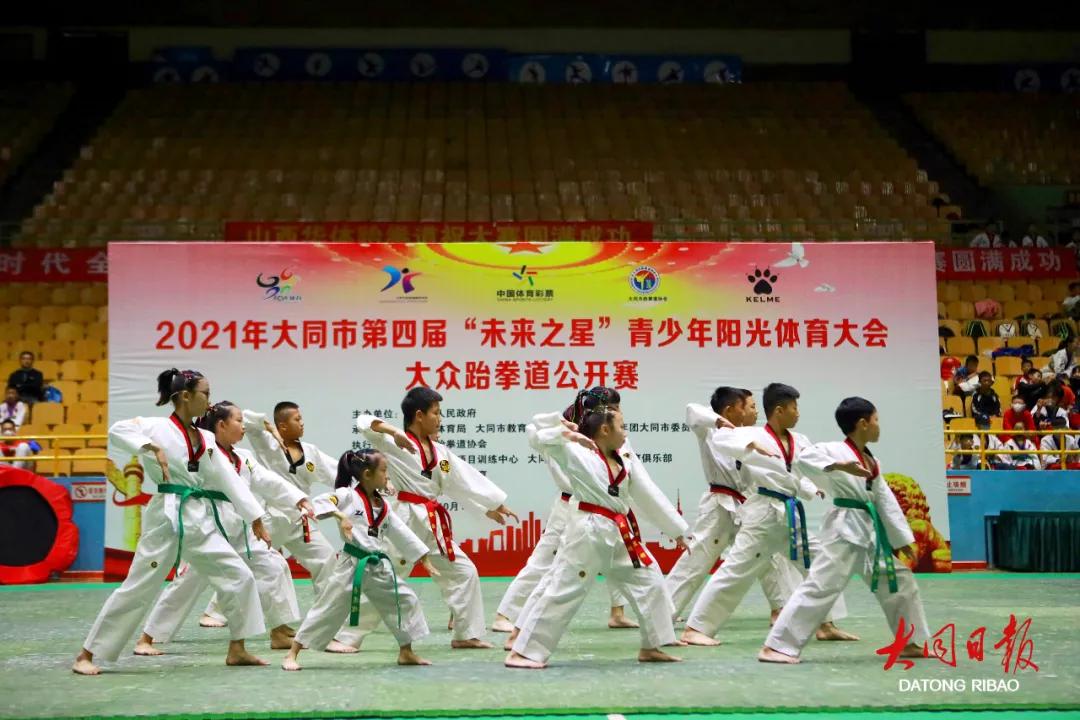 跆拳道千人公开赛,跆拳道50人表演