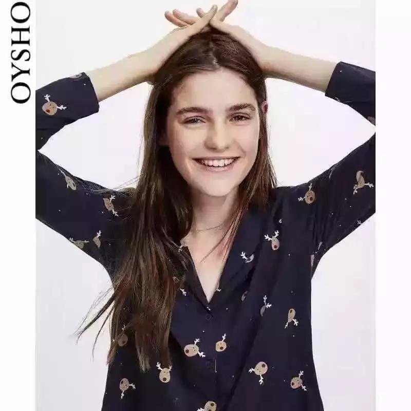 圣诞女孩攻略,圣诞少女攻略