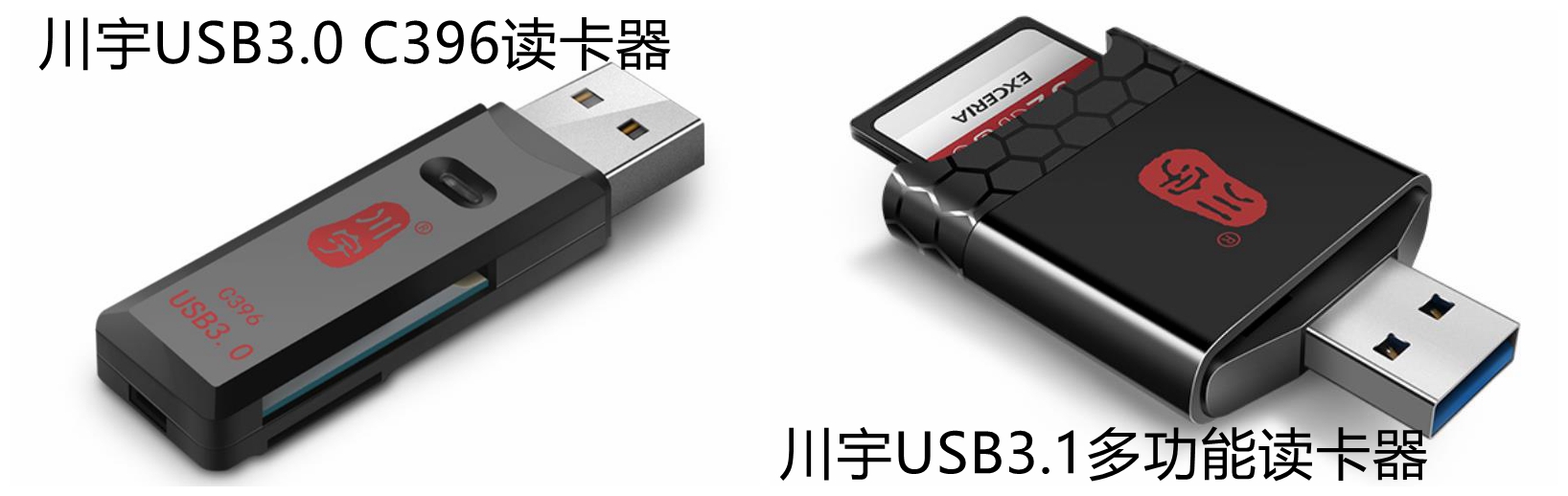 最好用的手机存储卡,存储卡型号及容量在哪查看