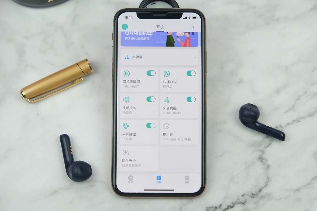 airpodspro1399值得入手吗,399元的airpodspro