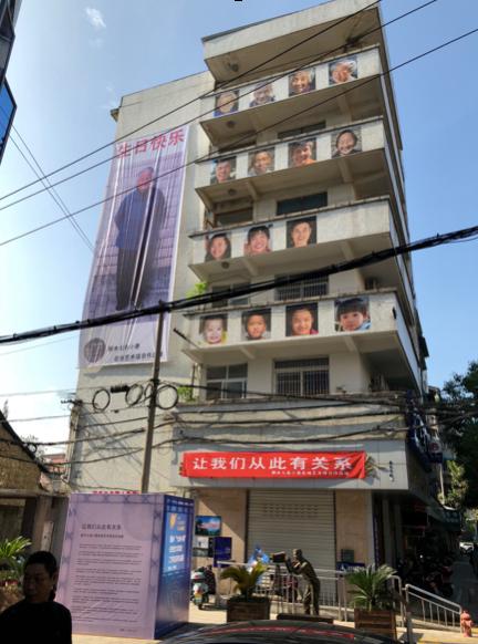 傅拥军的作品,傅拥军案例