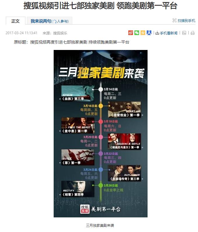 全球最好的看电影用的软件,最靠谱的看大片神器