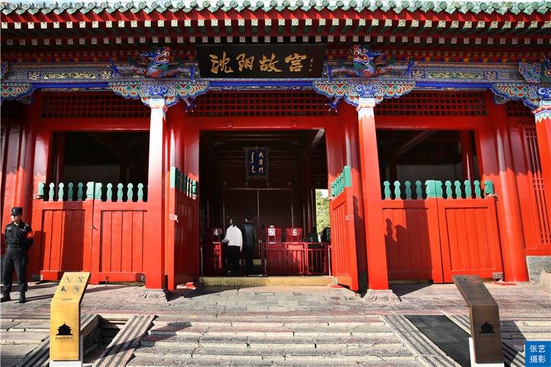 沈阳故宫是举世闻名的建筑物,中国仅存的两大宫殿沈阳故宫