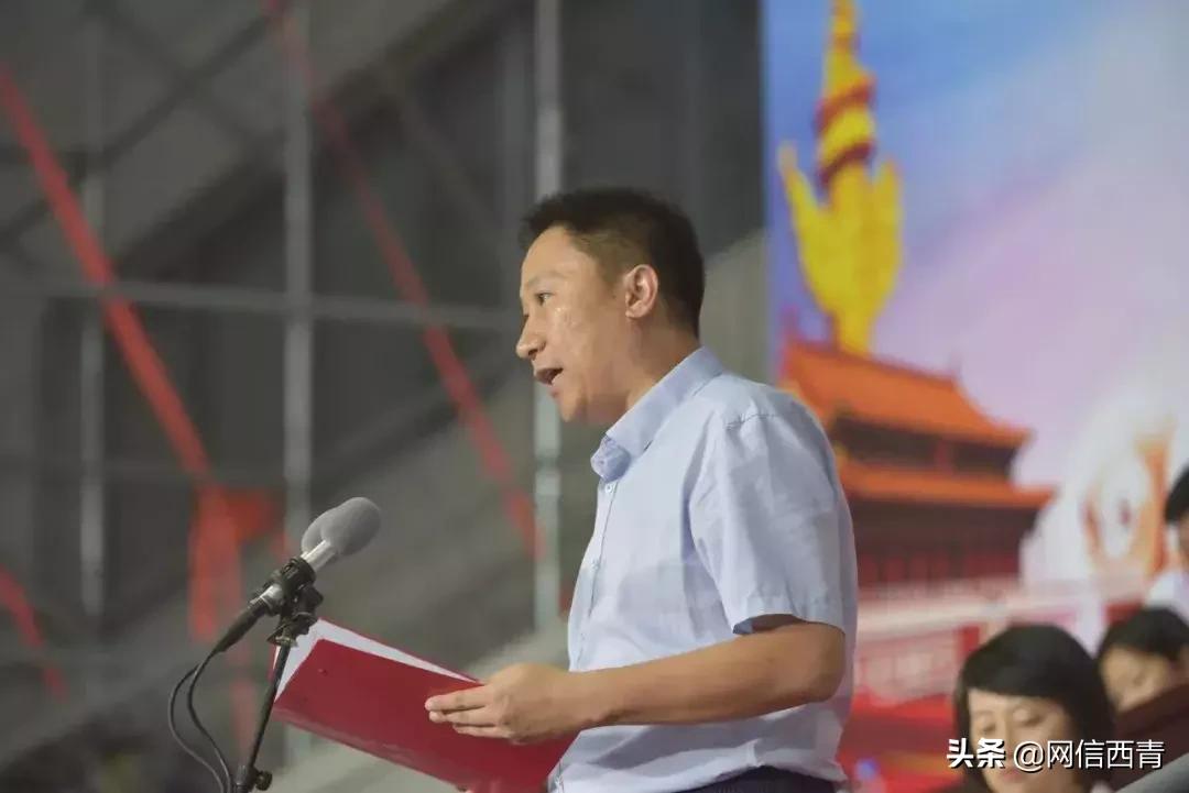 礼赞共和国七十华诞共享全民健身欢歌——西青区第七届全民健身运动会开幕式巡礼