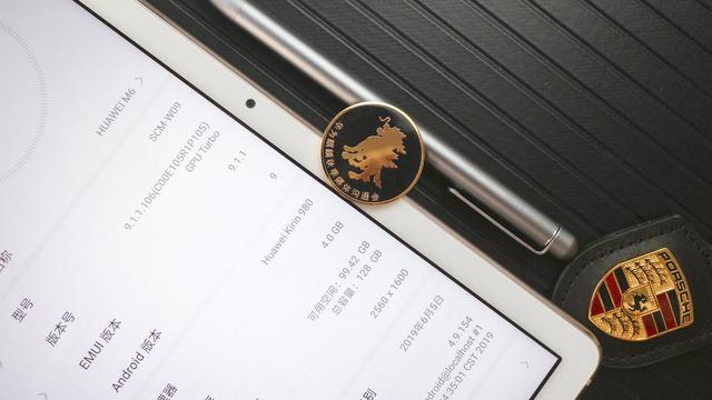 华为平板m6详细测评,华为平板m6评测智能科技加持