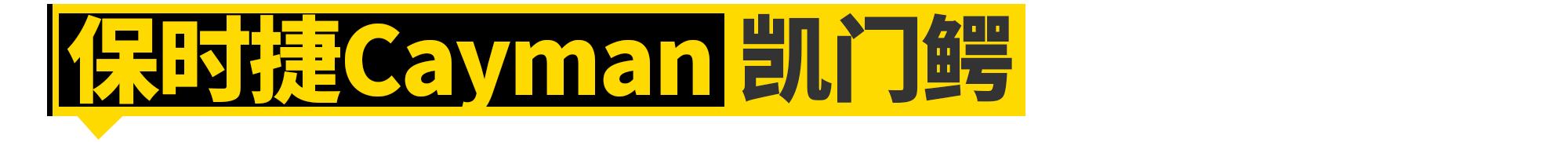 丰田皇冠是什么级别的车,丰田有个suv前面是皇冠