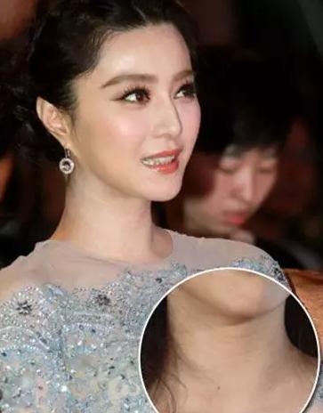 范冰冰分享抗皱手法,范冰冰眼部护理手法