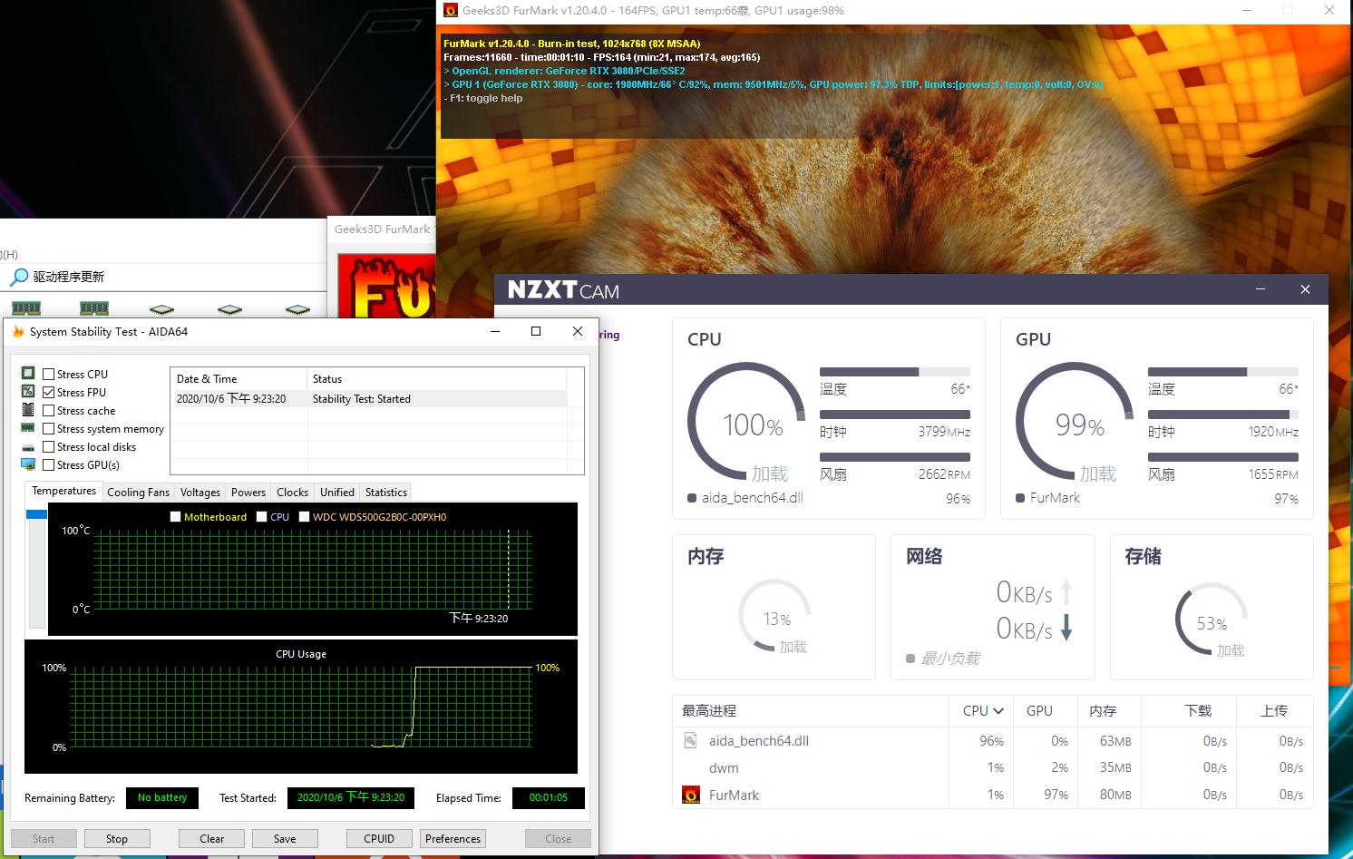 金牌全模组电源超频,超频三七防芯额定550w