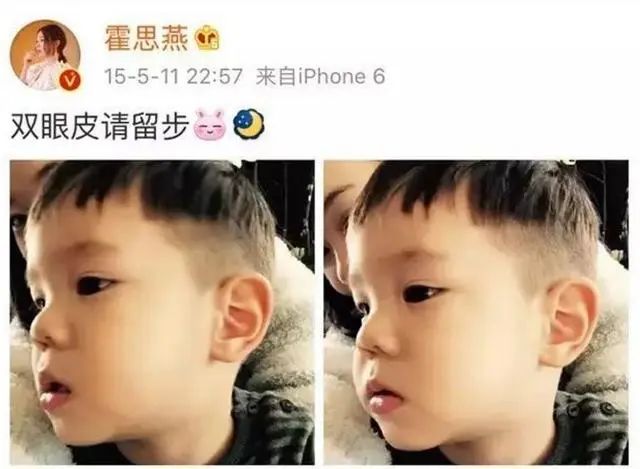 八个月宝宝单眼皮逆袭双眼皮,单眼皮宝宝早日逆袭成功变双眼皮