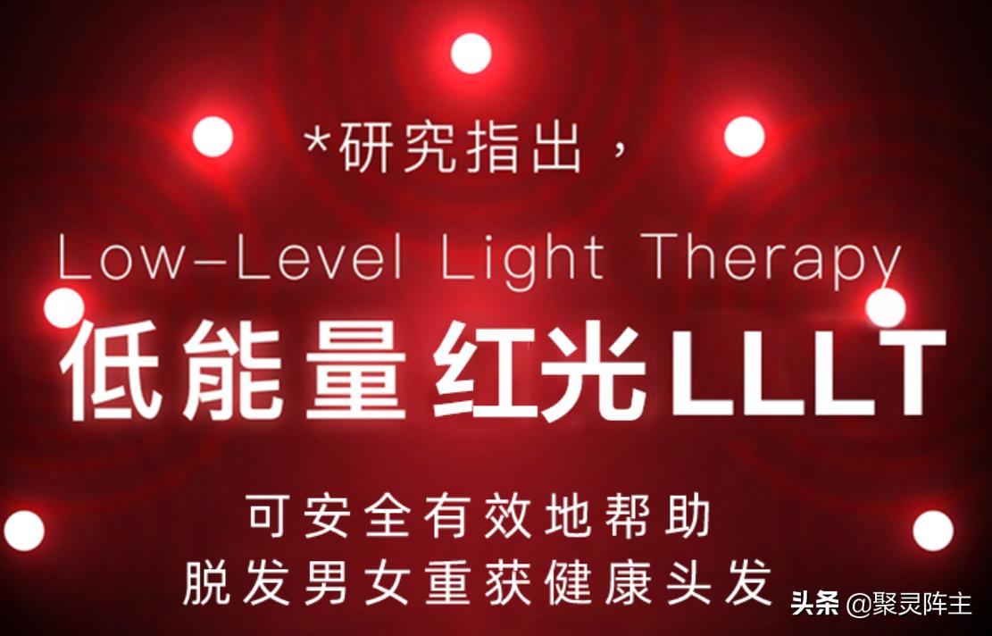 防脱固发洗发液测评,霸王防脱洗发水头发乌黑