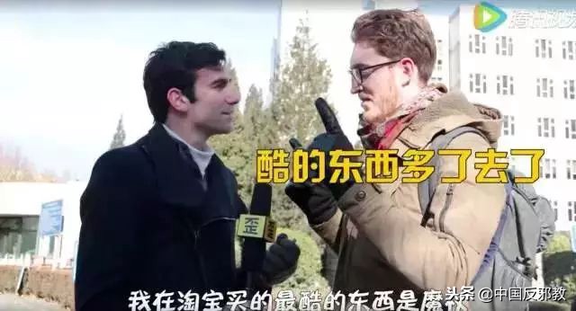 疯了！为了能和中国人一起干这事儿，老外们绞尽脑汁甚至组团去白宫*愿请**！