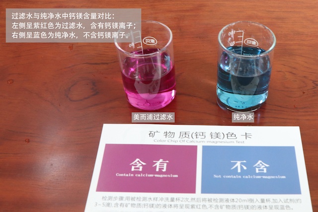 美而浦净水器家用选哪个品牌,美而浦高端全屋直饮净水器