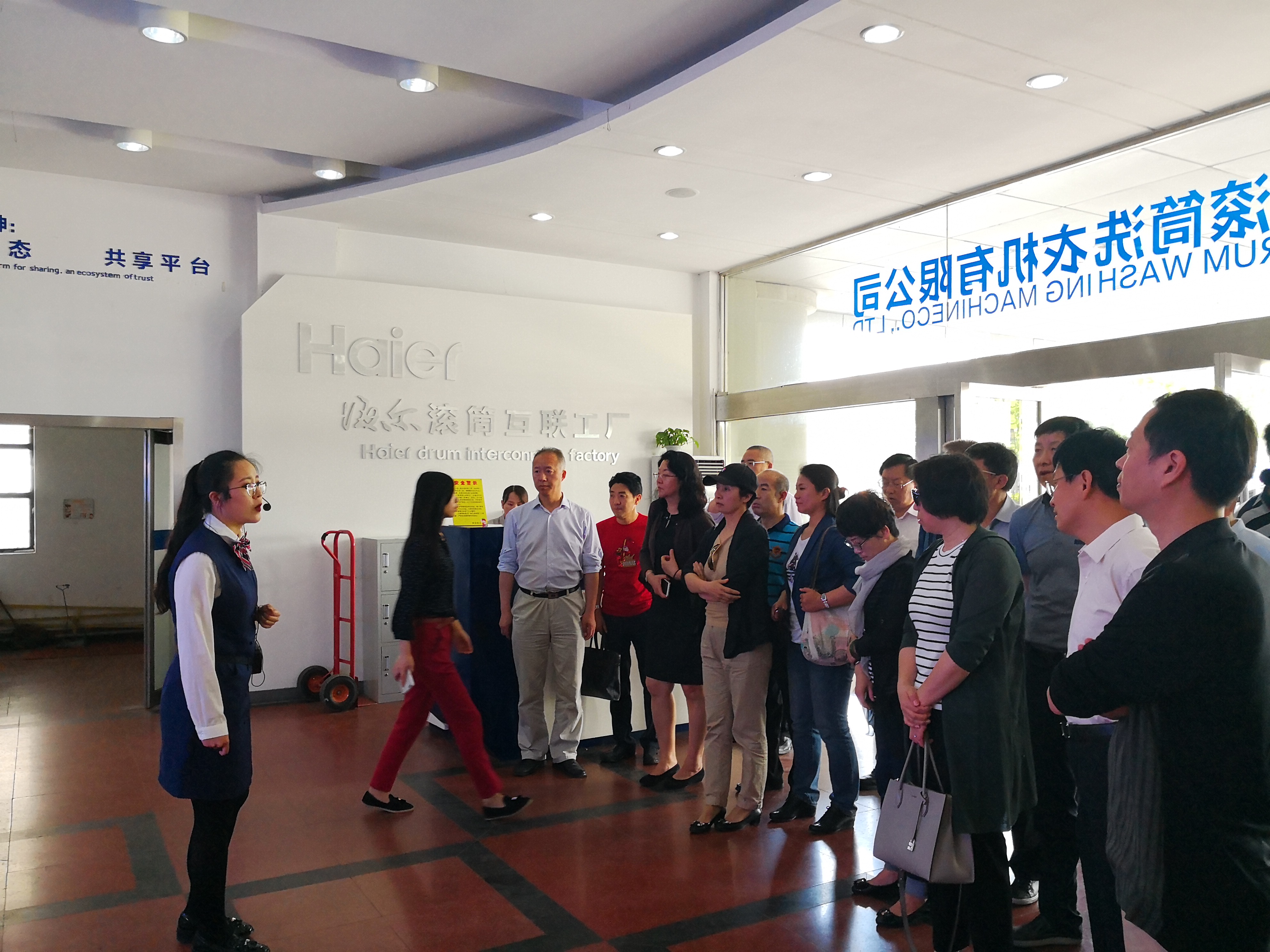 海尔全球营销战略,海尔的营销战略