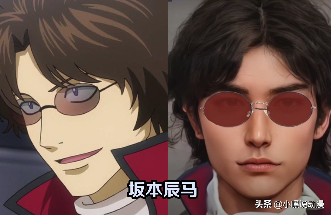 银魂真人版神乐啥名字,银魂真人版神乐动态图