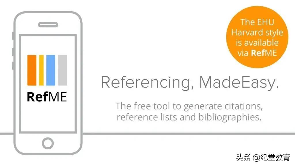 留学网课必备软件哪个好点,网课必备用品