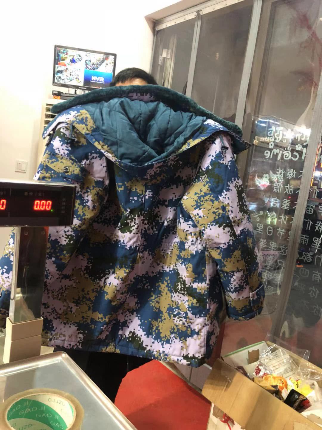 空军防寒皮大衣,空军迷彩军大衣