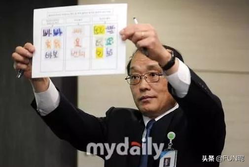 韩国永远的丑陋疤痕，“穿上新衣服我就要招待新的男人！”