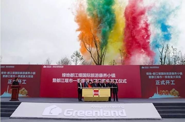 听说房价要跌不知道是不是真的,都江堰为啥房价那么贵