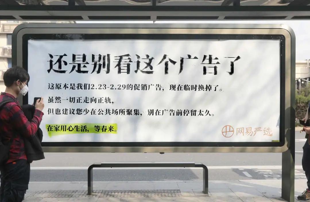 初级文案到资深文案 (写文案如何制造稀缺紧迫感)