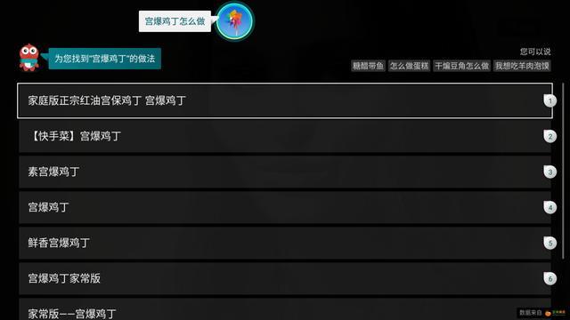 真4k超清60帧极致画质,真4k游戏电视机