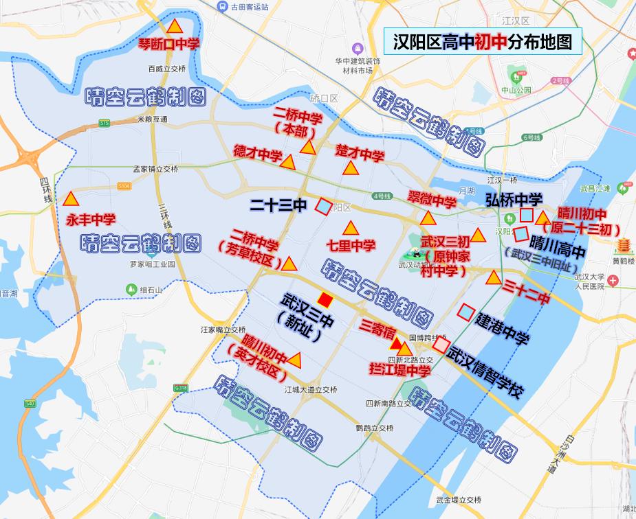 武汉汉阳学区介绍,武汉中小学对口学区