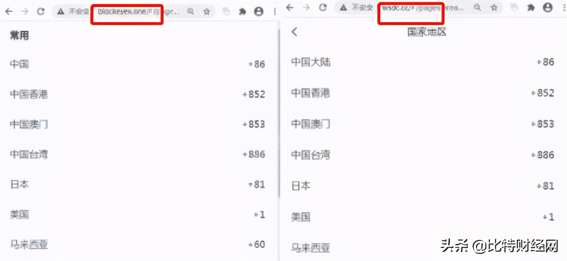 数字货币合约对冲套利,数字货币合约对冲交易