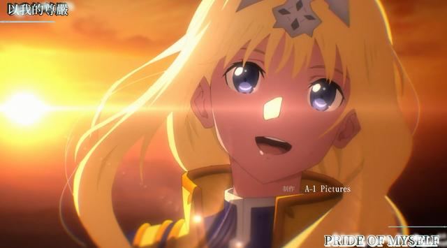 刀剑神域a姐解析,刀剑神域a姐美图