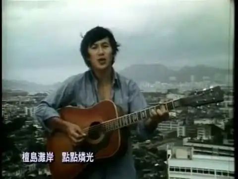 许冠杰经典澳门演唱会,娱乐新闻许冠杰广州演唱会