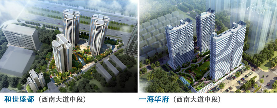 2021秋冬北海看房参考,5：小楼盘的一目了然