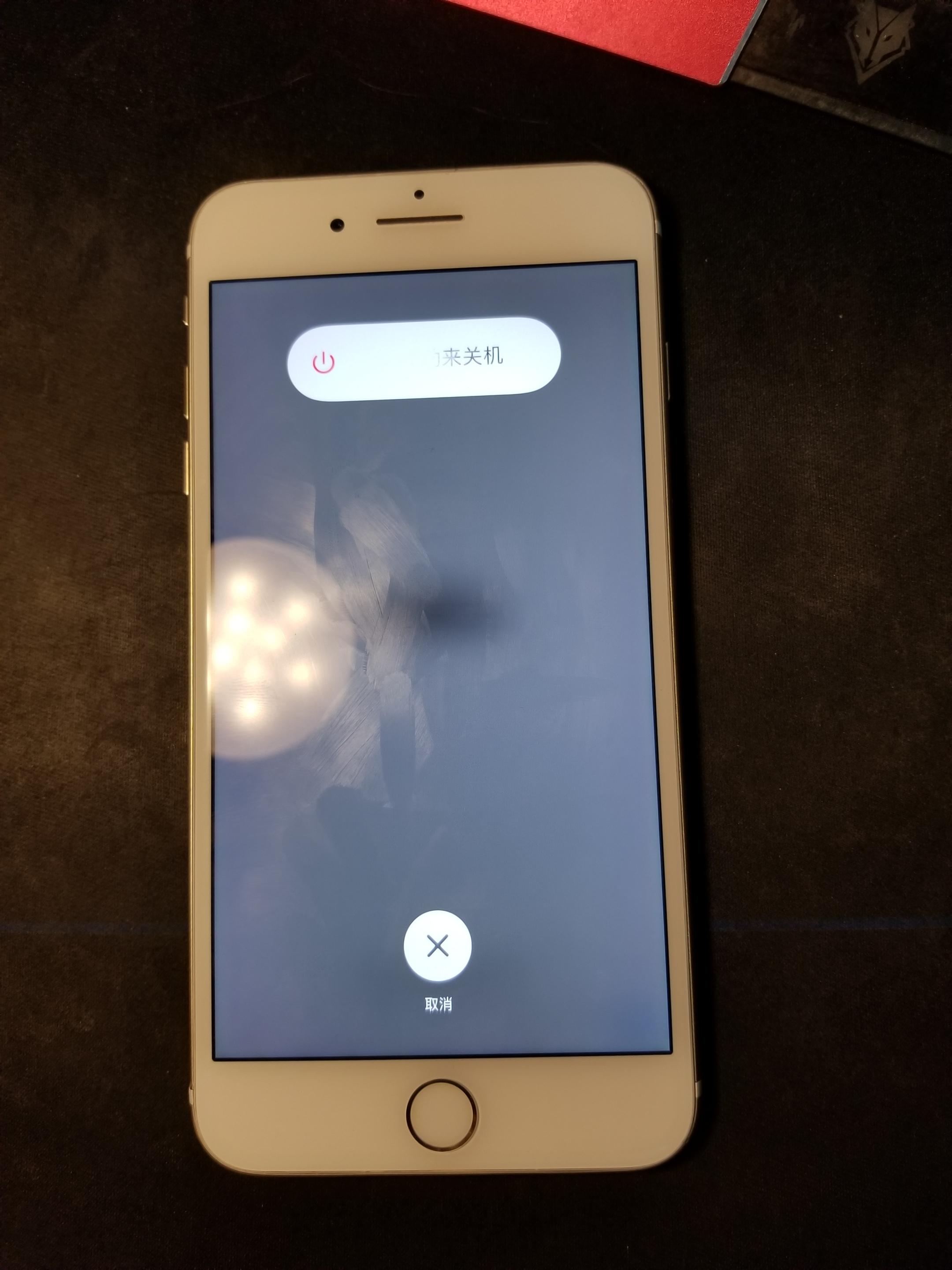 iphone7卡贴机激活教程ios13.5.1,iphone13美版黑解支持电信么