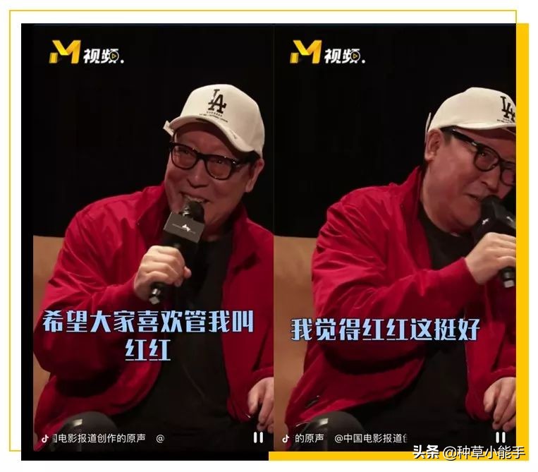 苏大强八十岁,58岁的苏大强