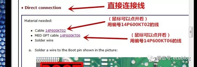 现代ix35怎么解除防盗,21款现代ix35防盗报警系统怎么取
