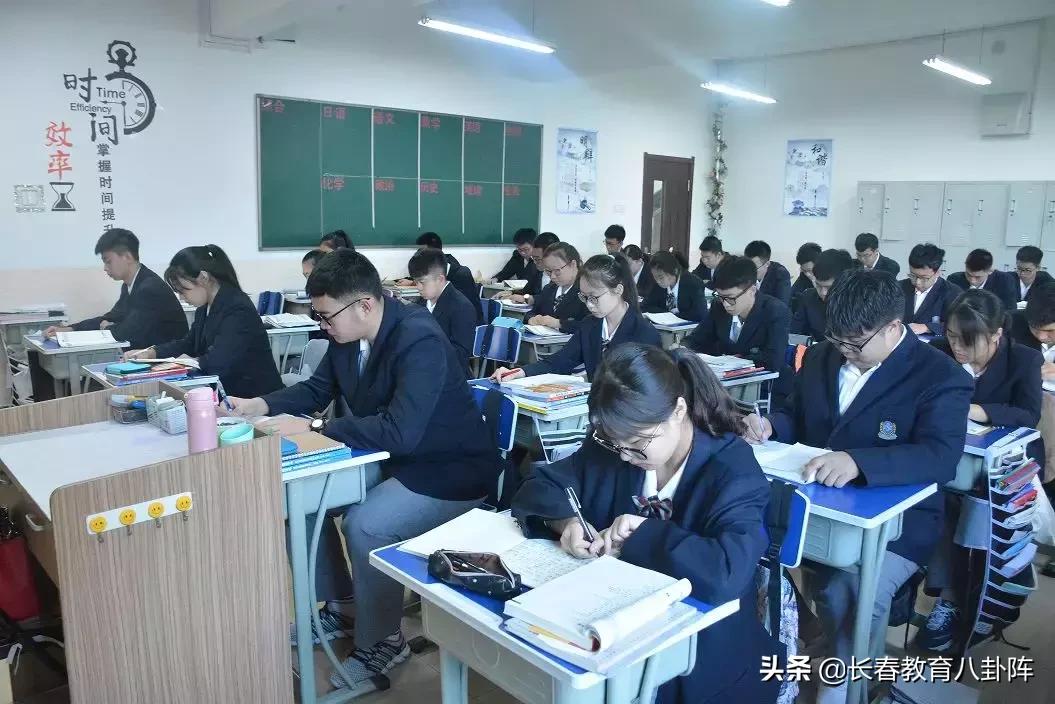 长春高中生的一天,长春高中生活日常