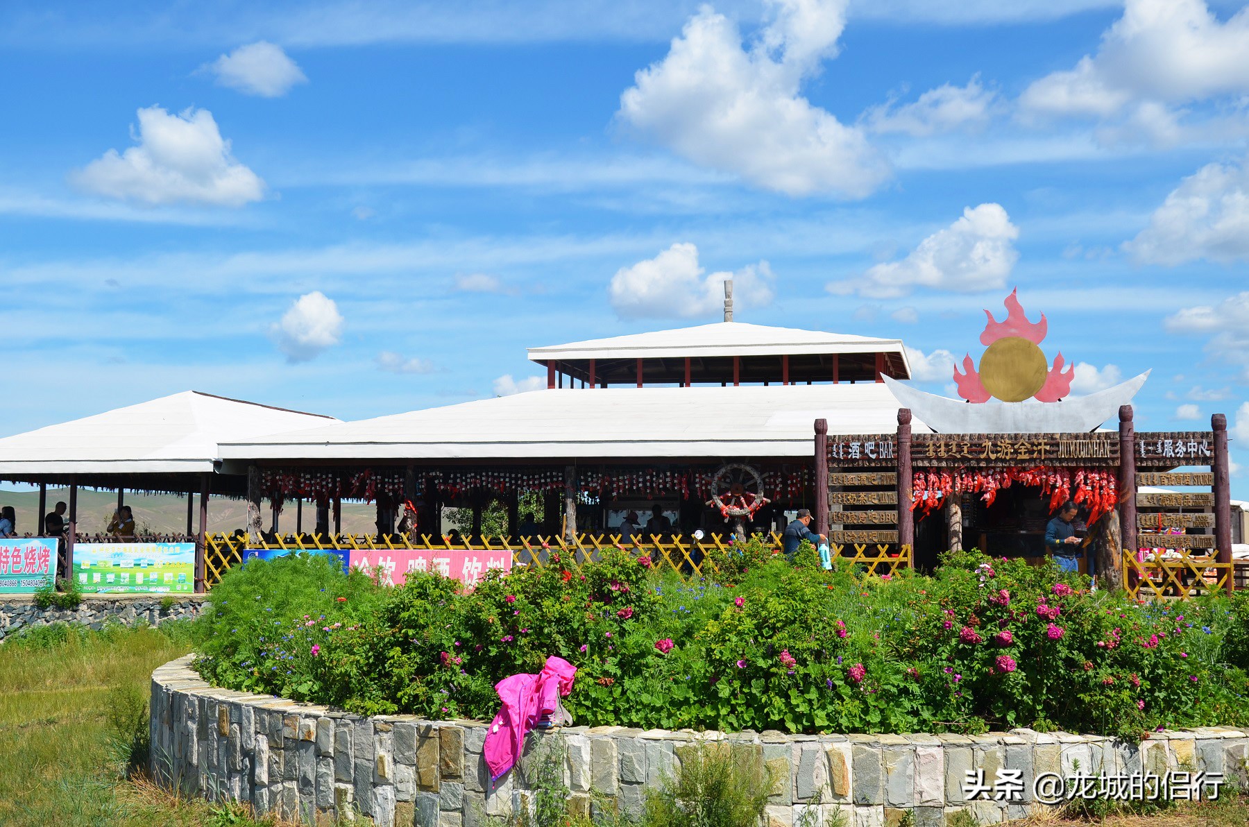 金帐汗国有哪些蒙古部落,正蓝旗金帐镇大营