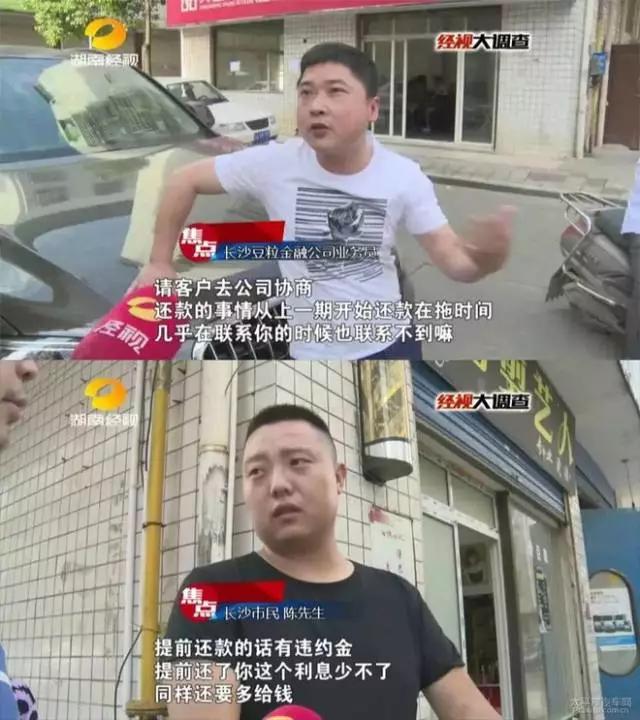 新手买车必看的车型,以租代购买车的利弊