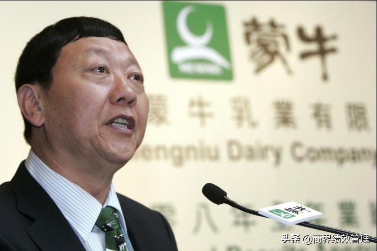 财聚人散牛根生,牛根生如何做到财散人聚