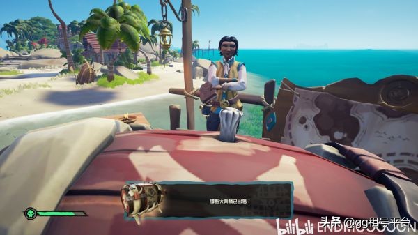 盗贼之海新手教程合集,盗贼之海新手开局玩法讲解