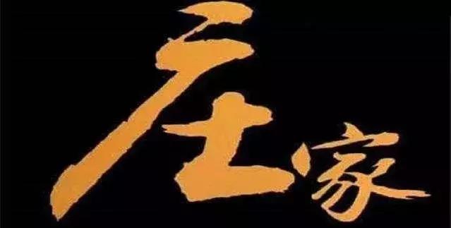 股价下跌主力怎么挣钱,股价暴跌庄家怎么办