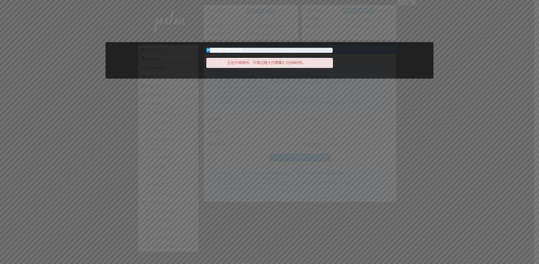 小白也能刷，newifi3路由器刷入*毛老**子固件教程