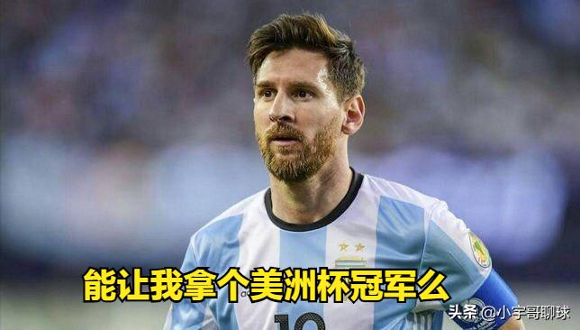 足坛五大假象意大利,足坛四大假象