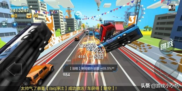 那些年玩的手机游戏,手机游戏天天飞车