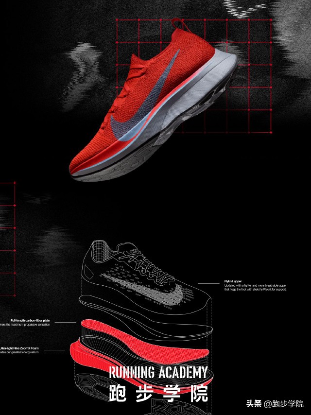 2018最受好评的国产跑鞋,2019最好的十大跑鞋排行