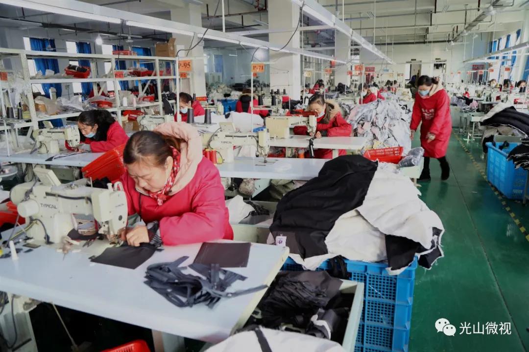 光山羽绒电商怎么干,光山羽绒产业带